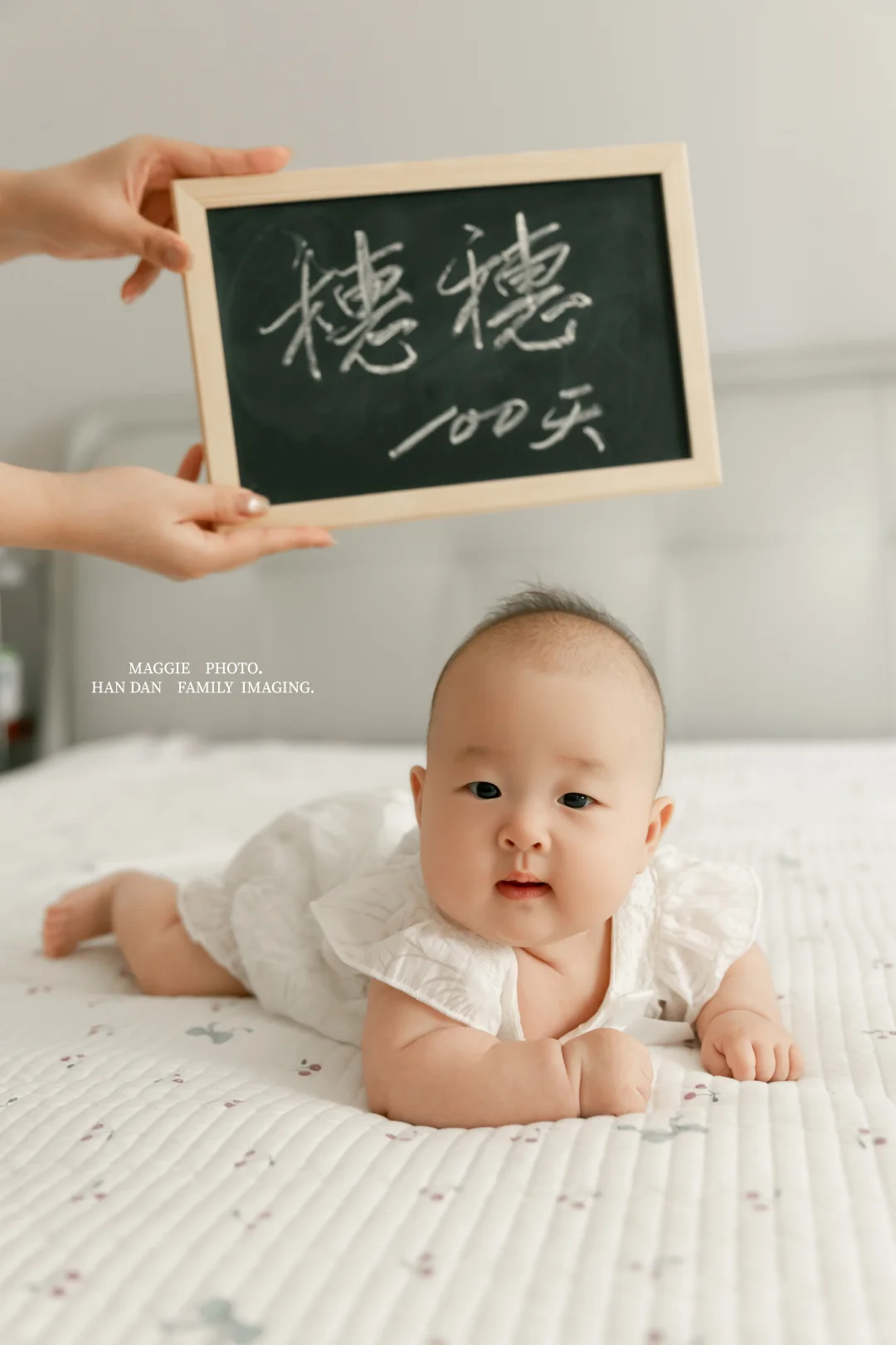 邯郸上门拍摄百天照