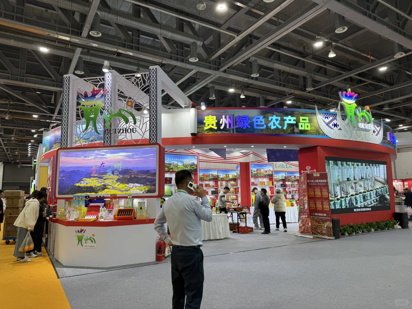 以匠心筑展台，以专业赴盛会！