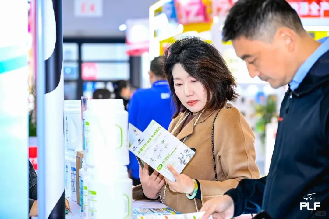 2025跨采·全球零售自有品牌产品亚洲展