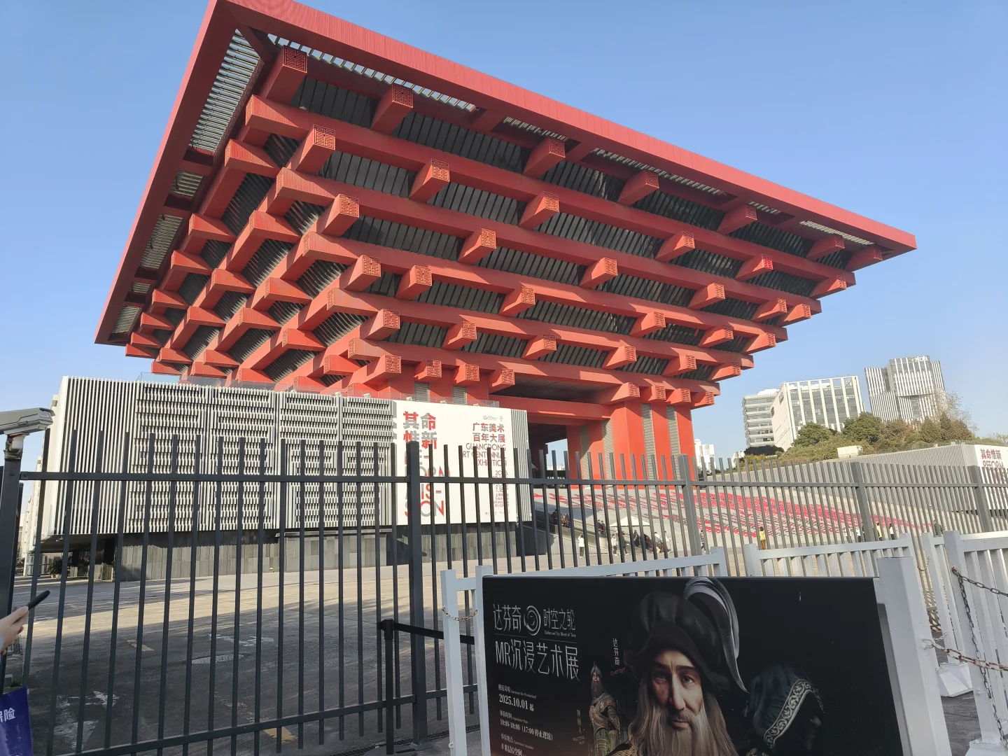 上体博览会，科技与运动的完美碰撞✨?