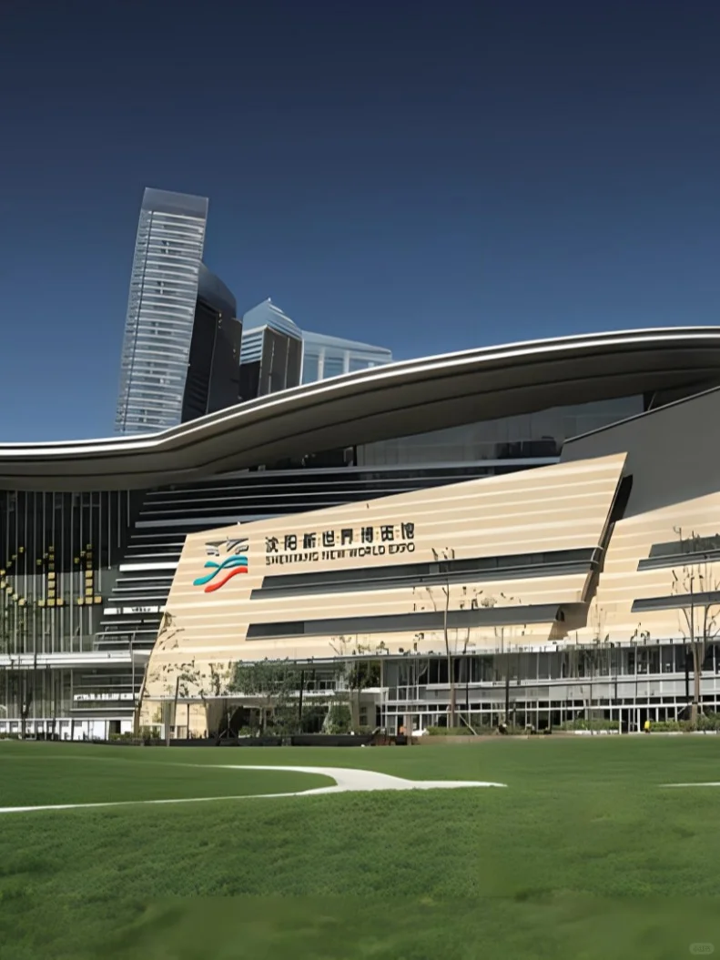 沈阳三大展馆:3月份大型展会一览!