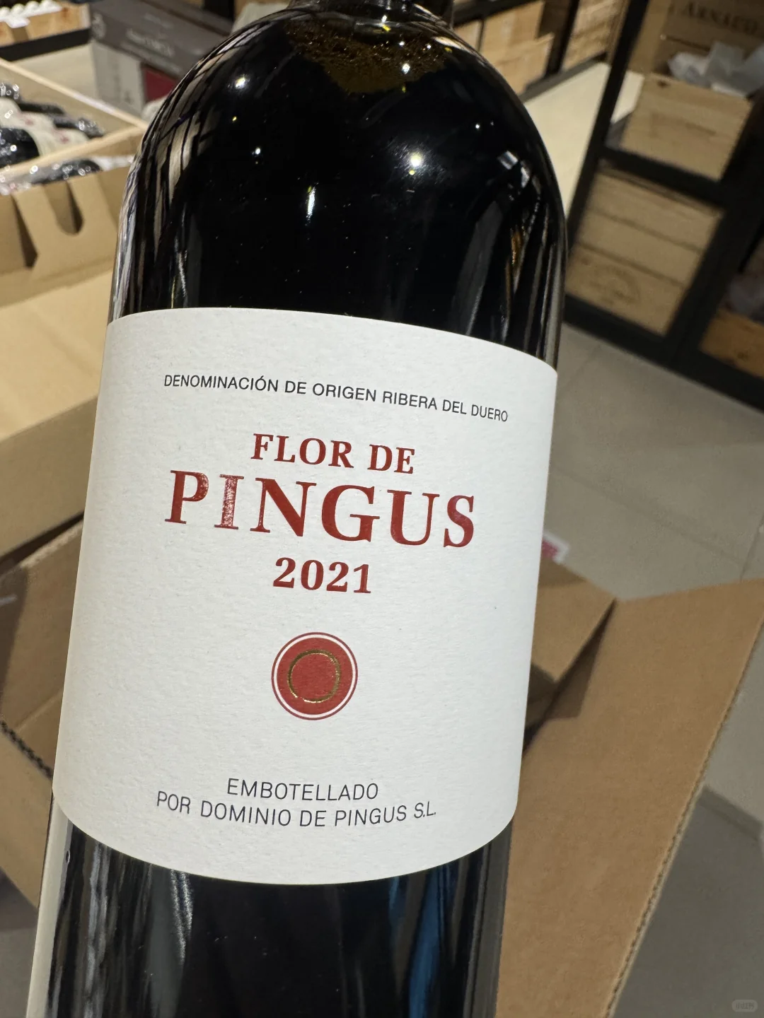 西班牙膜拜酒-宾古斯酒庄