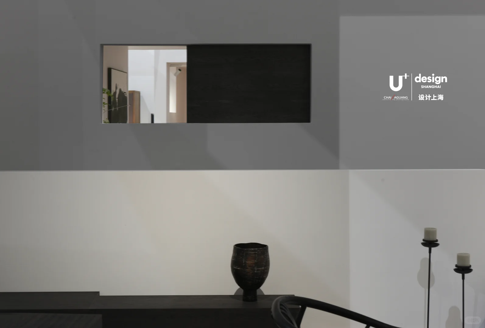 展中｜2025 设计上海