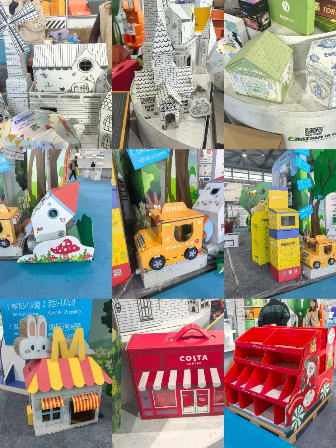 沉浸上海包装展三天，干货满满，充电完毕！