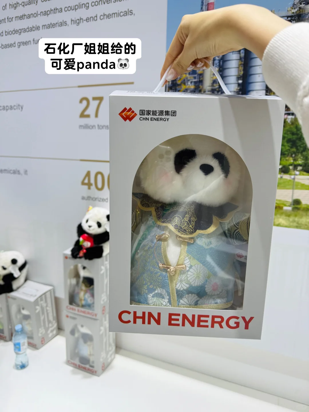 ?00后外贸plog|宁波500强&??观展初体验!