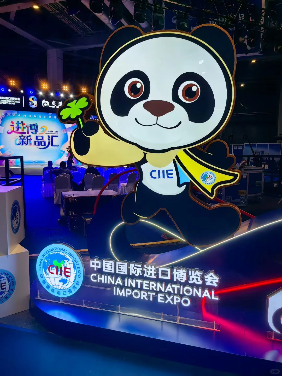 展会物流'会展物流运输