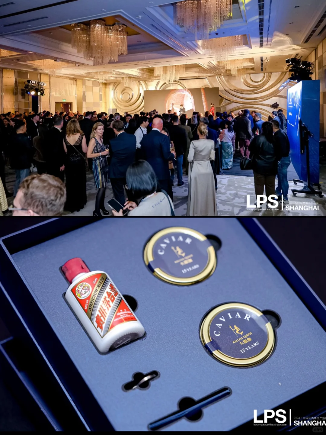 收到了上海A9人群聚会邀请函