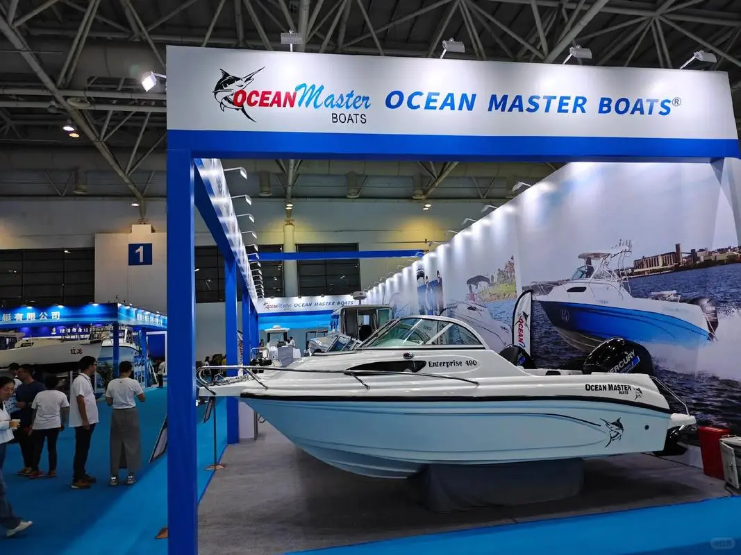 2026第四届中国海洋装备博览会-启幕!