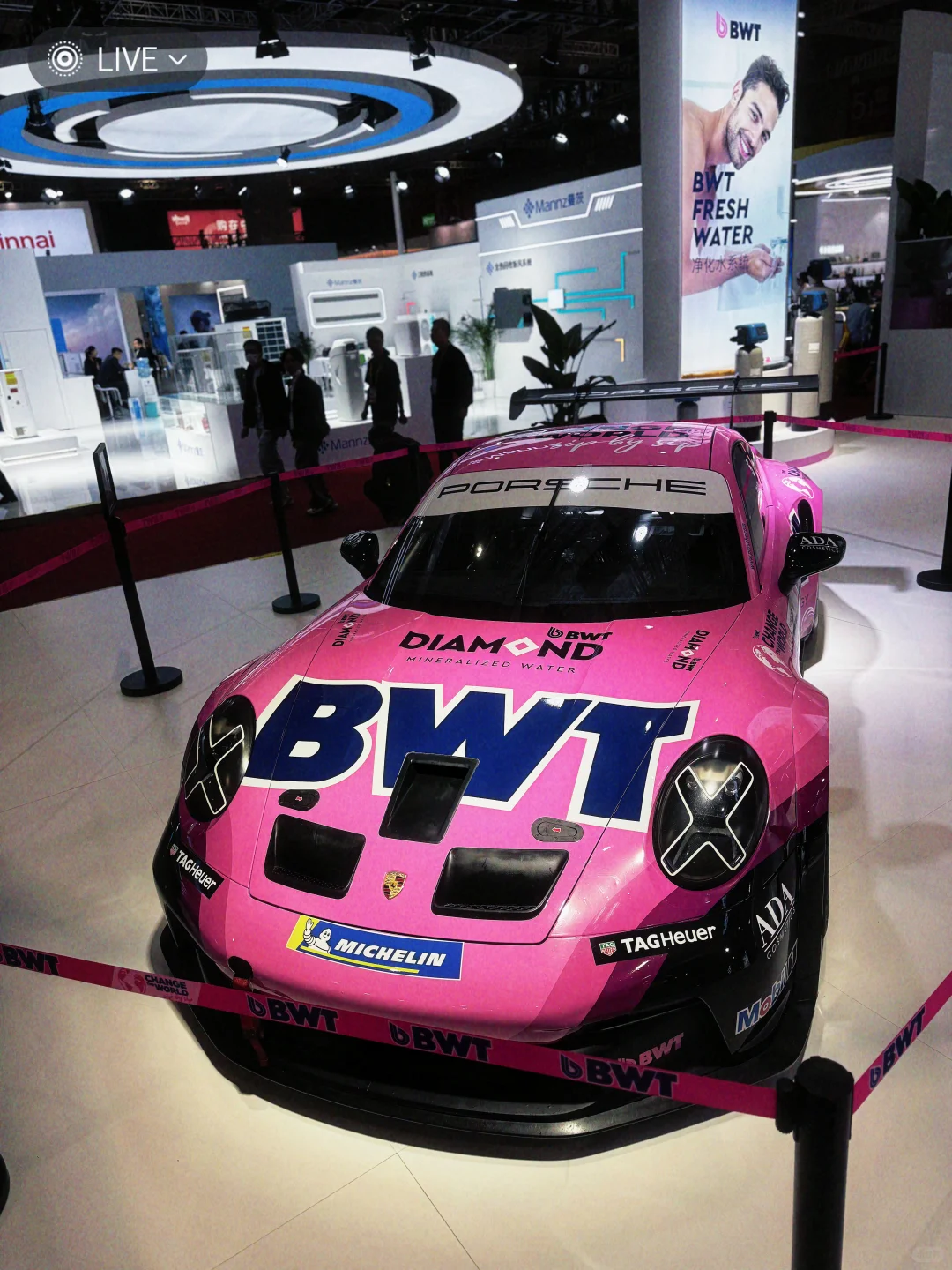 今日文案：看了个展?️