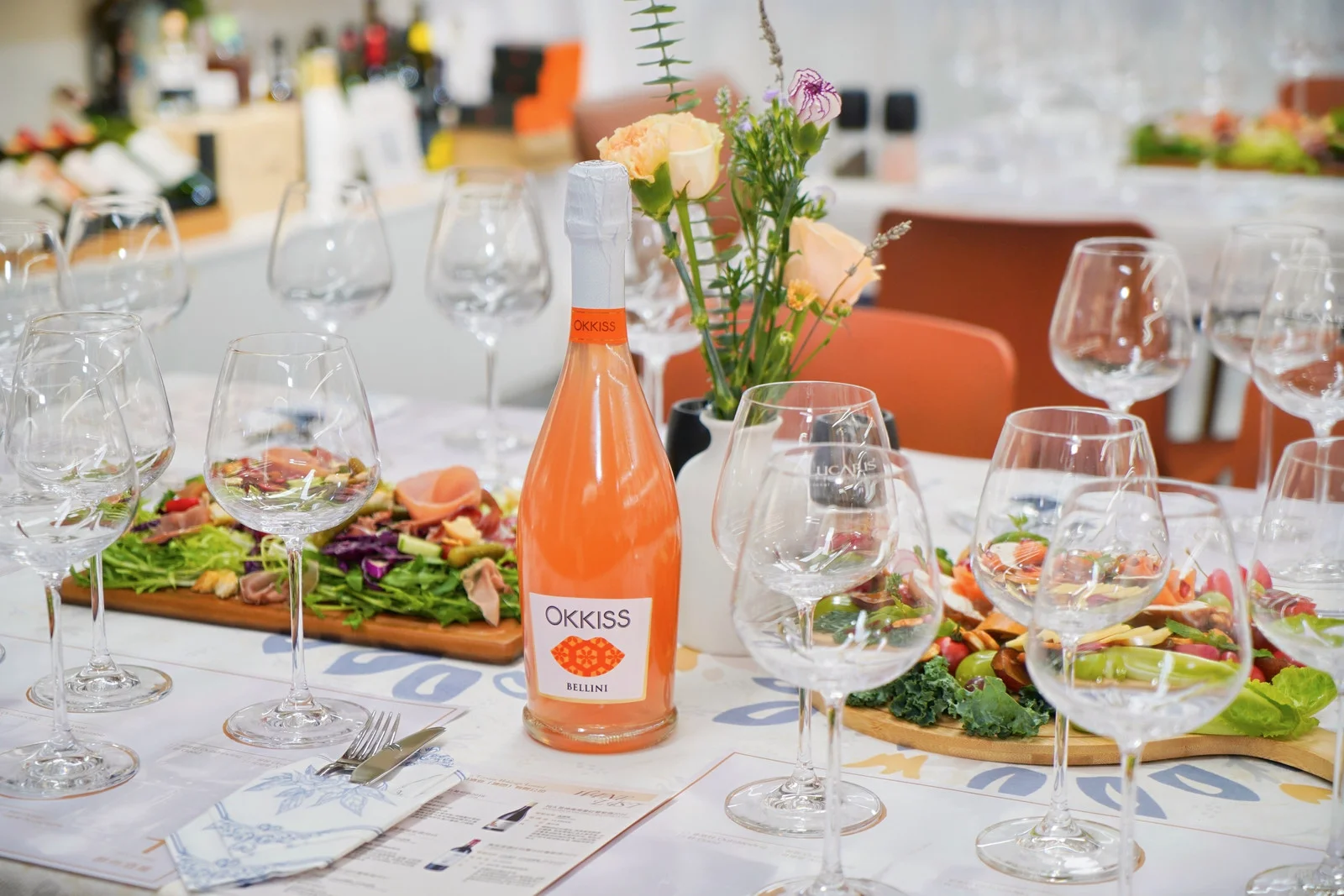 OKKiss果味起泡酒