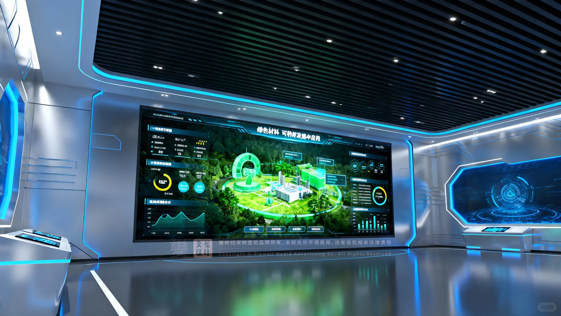 原创展厅设计案例｜新材料科技中心企业展厅