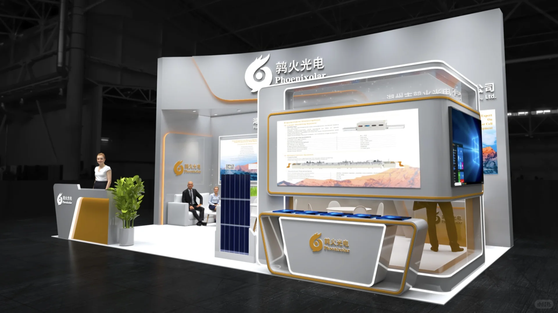 ?CACLP检验医学暨输血大会|厦门展会搭建?