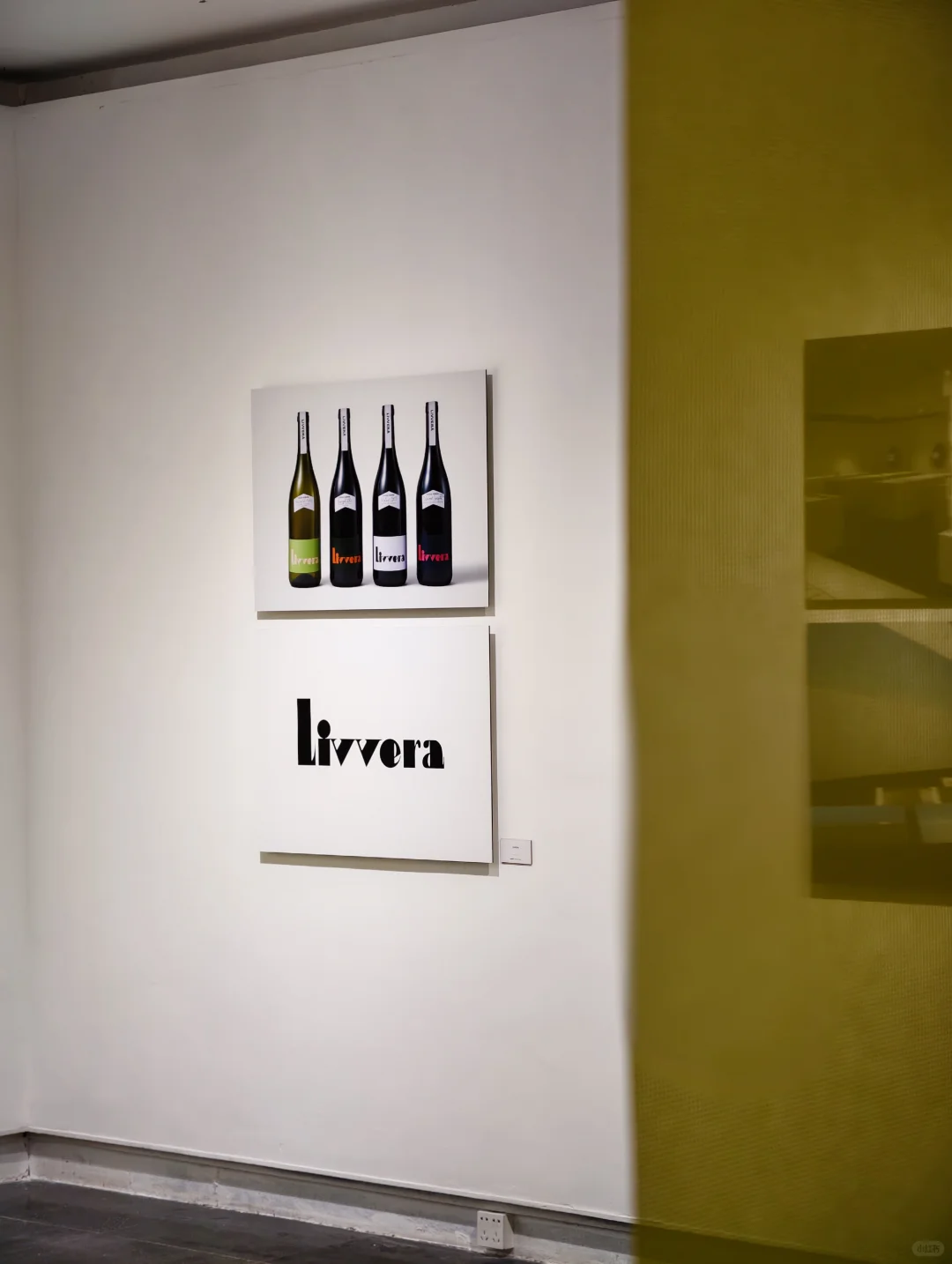 广州看展 | 美院的「日本平面设计大展」?