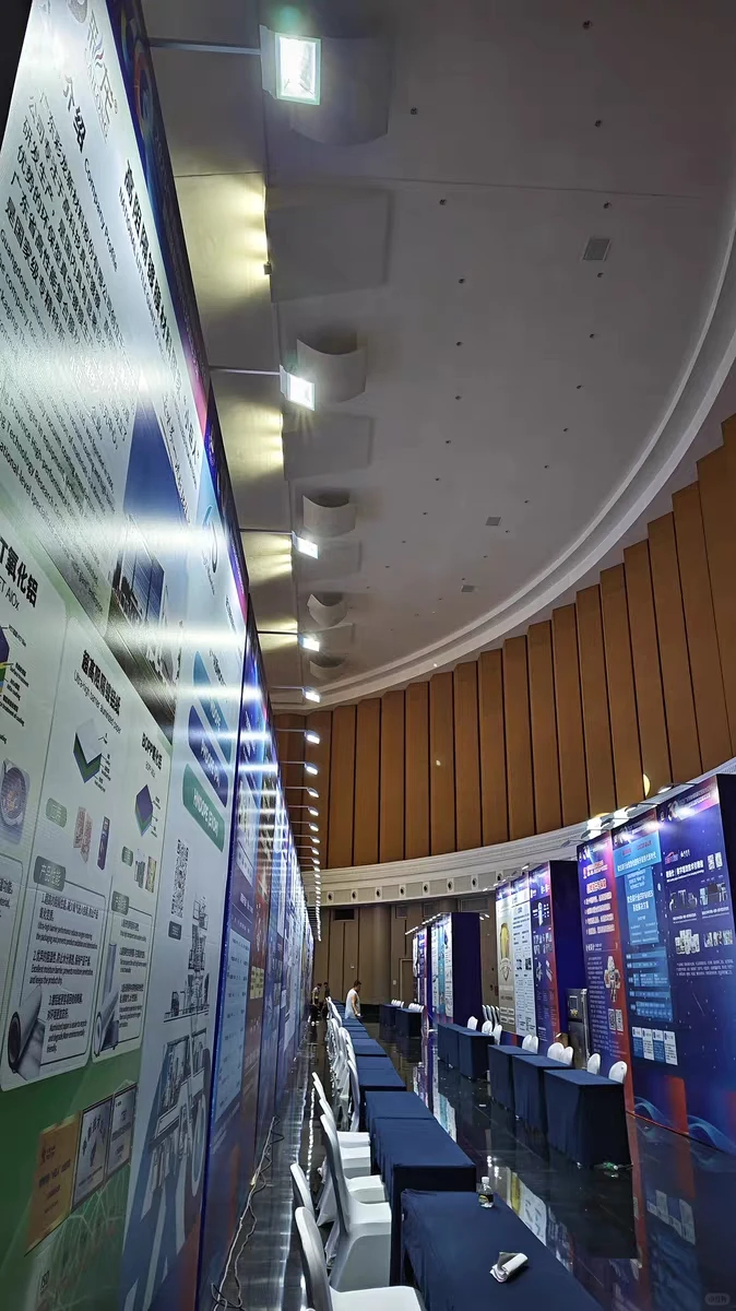 展览会展专用射灯