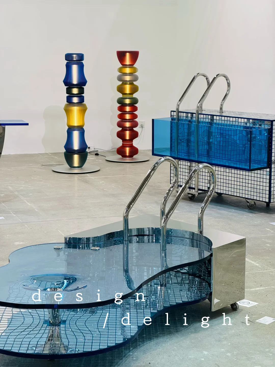 上海新展｜设计是把艺术变成日常生活