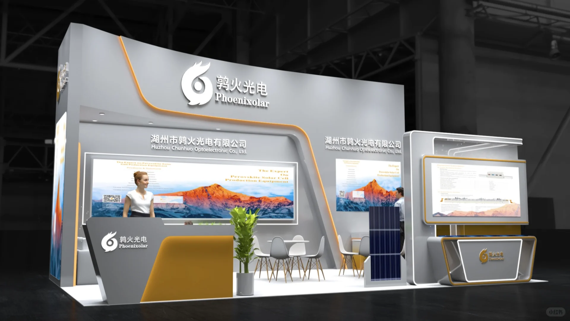 ?CACLP检验医学暨输血大会|厦门展会搭建?