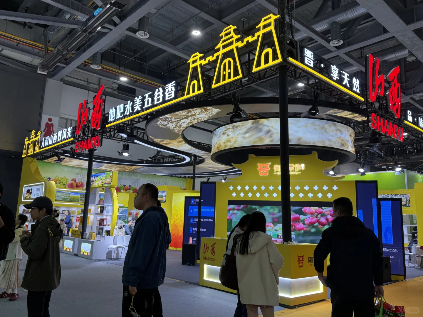 以匠心筑展台，以专业赴盛会！