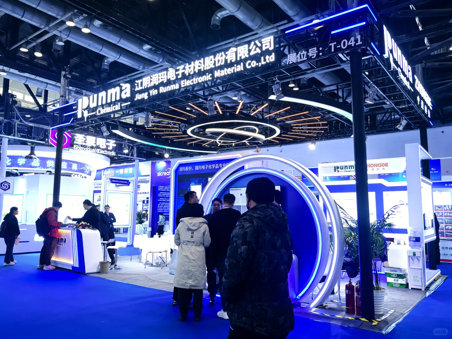 北京半导体展开展