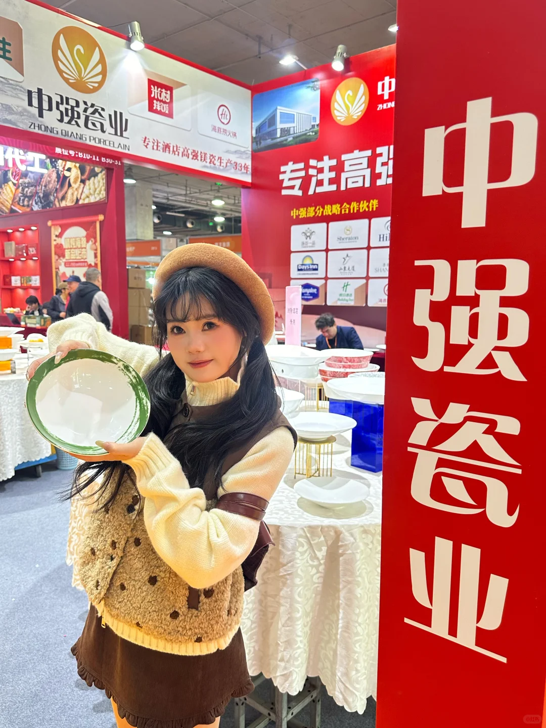 温州人冲!会展中心食品博览会好逛到尖叫?