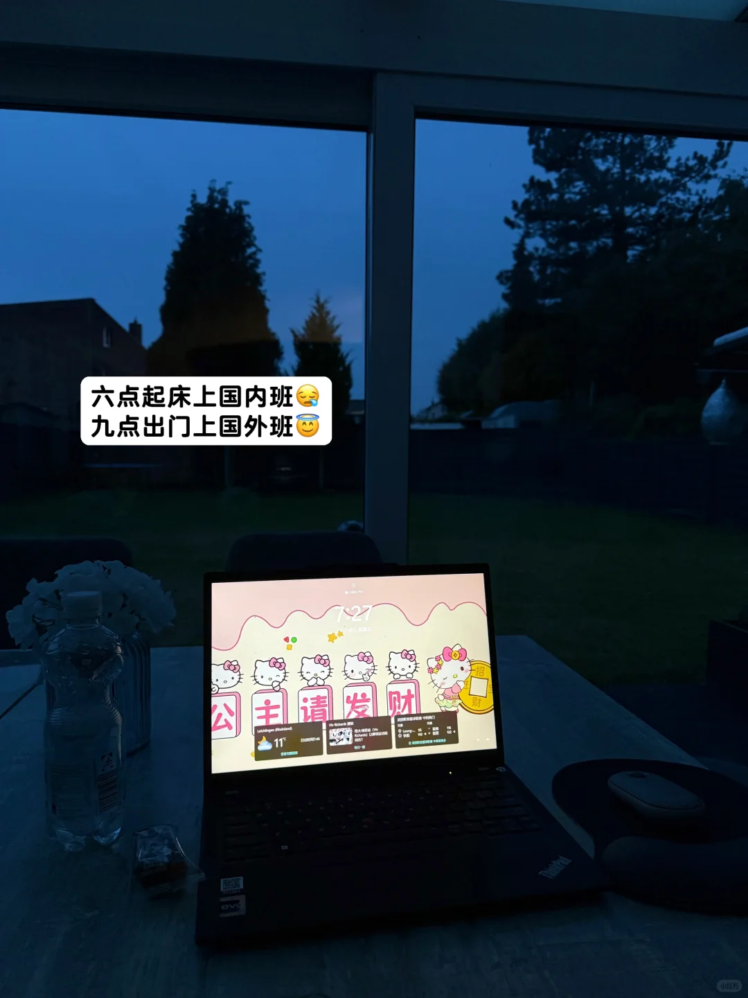 ?00后外贸plog|宁波500强&??观展初体验!