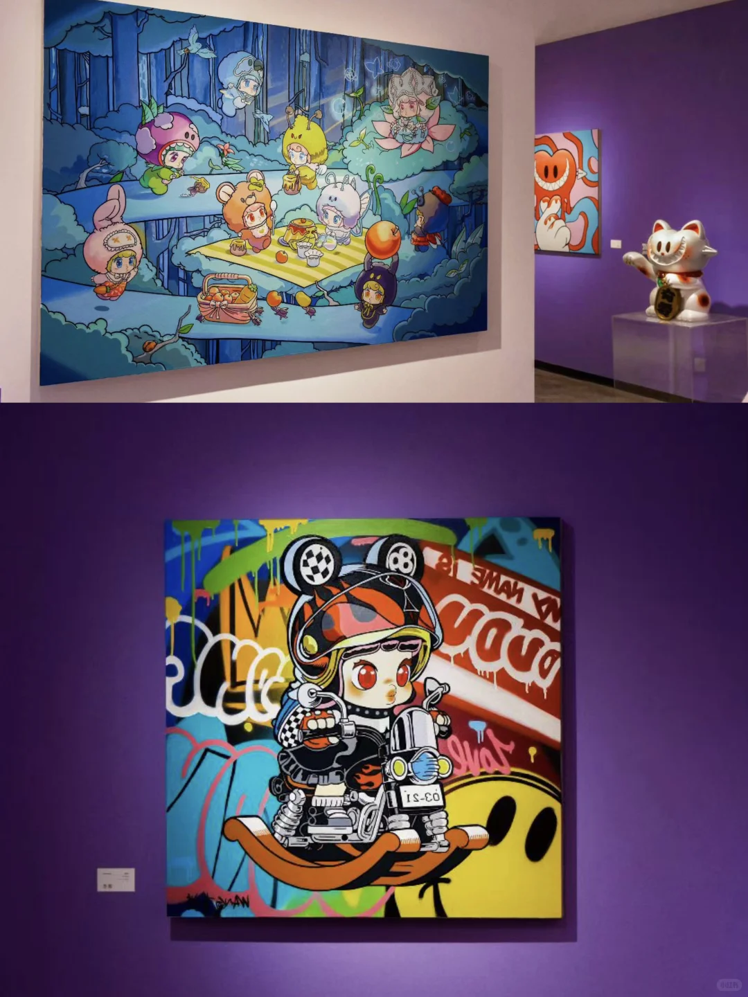 ASAP JOY 亮相乌镇 HELLO WUZHEN 艺术展