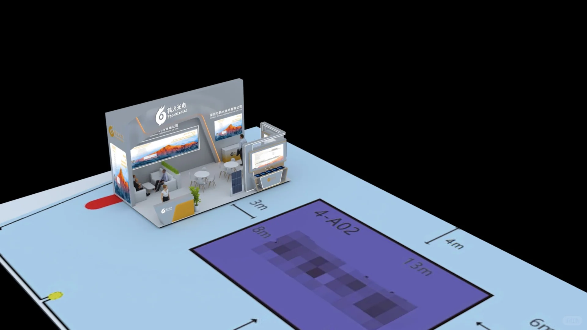 ?CACLP检验医学暨输血大会|厦门展会搭建?