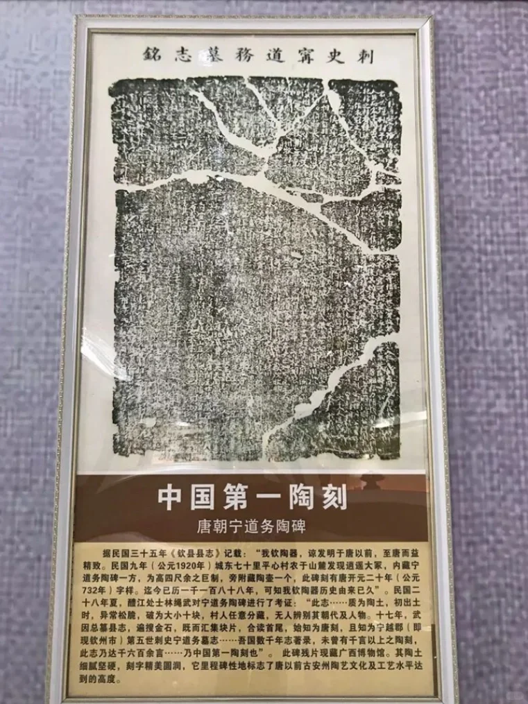 清代、民国的坭兴陶精品你见过哪些?