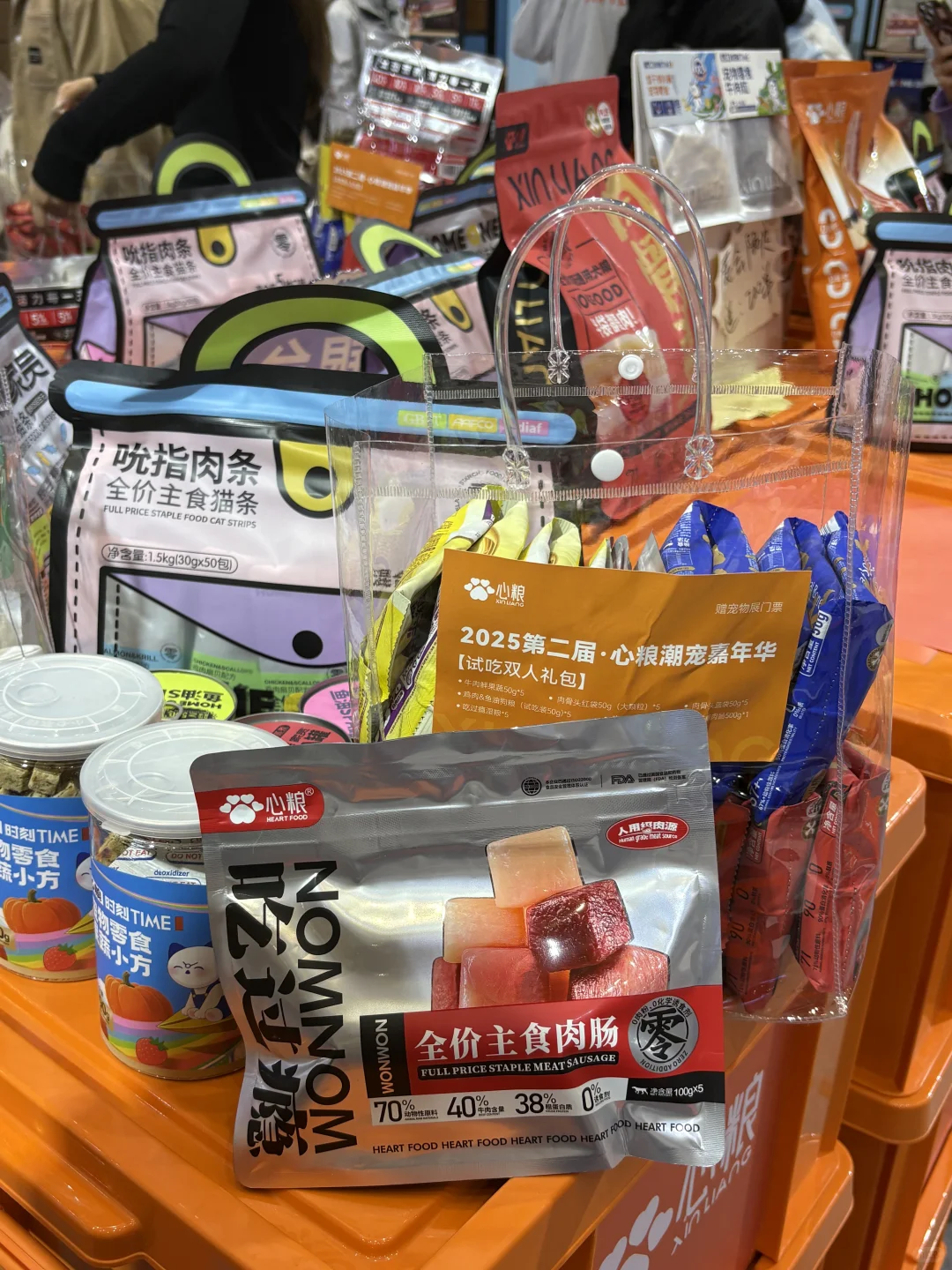 郑州养宠人狂喜!CBD宠物展逛到不想走?