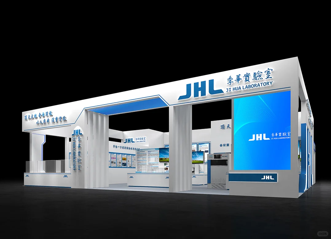 ?长春光博会 228㎡✨展台落地方案！
