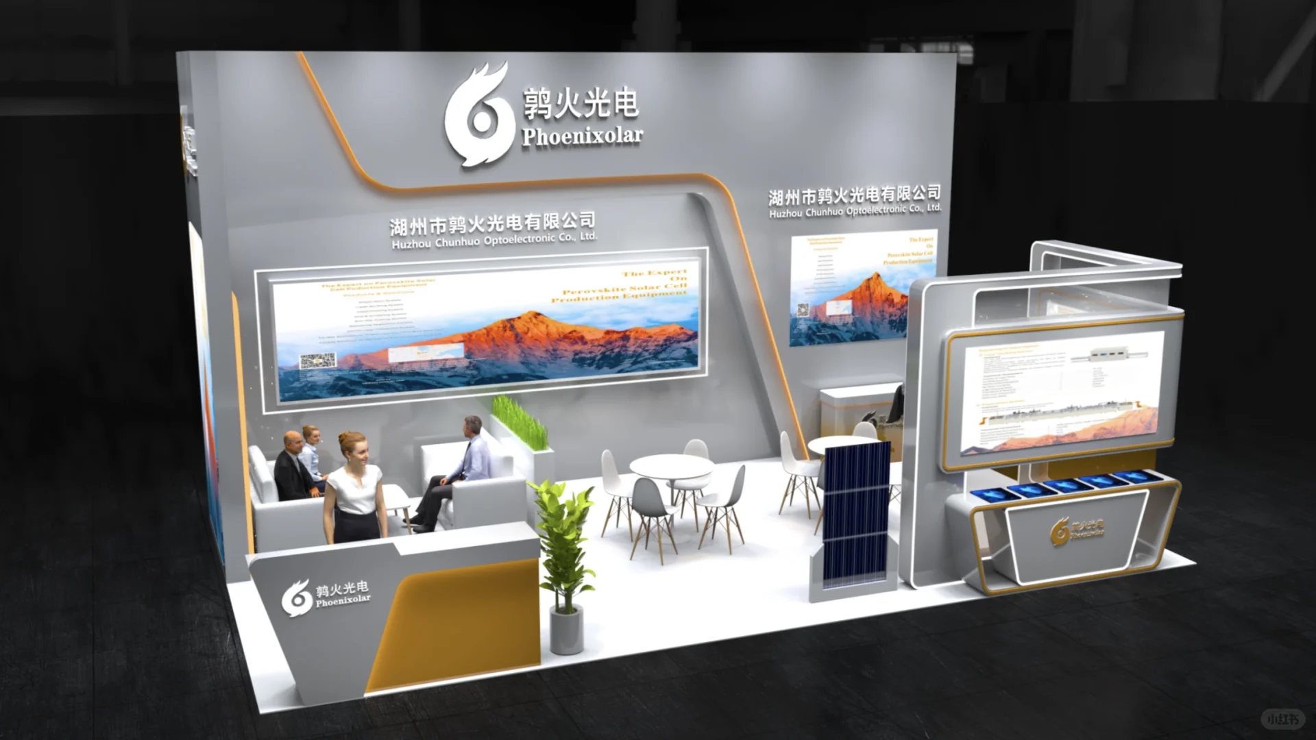 ?CACLP检验医学暨输血大会|厦门展会搭建?