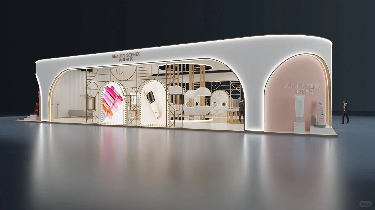 2026大型美妆展会盘点~