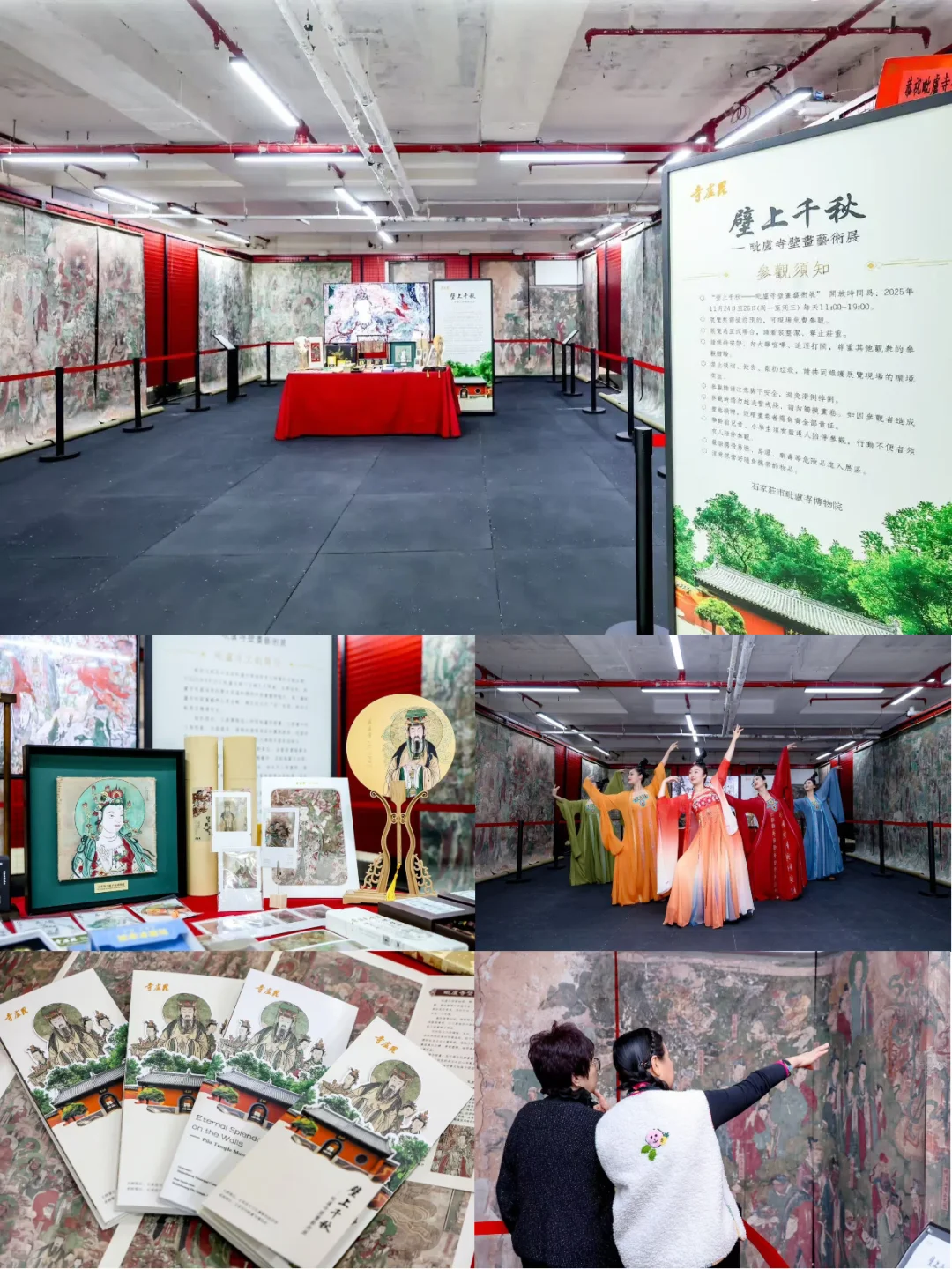 ?文化旅游推介活动跟拍摄影 |?澳门站