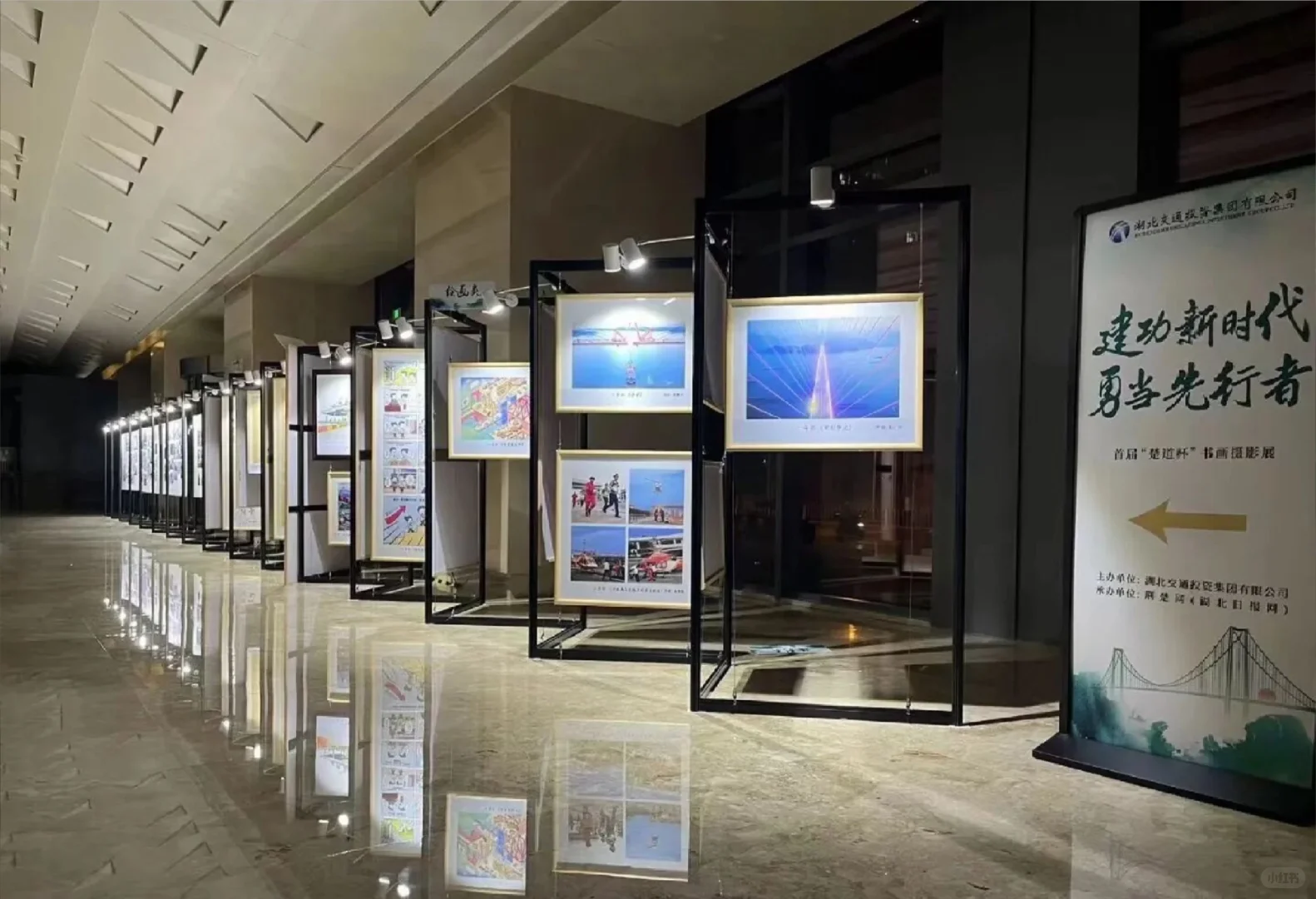 书画展布展选它！‖呼和浩特物料设计