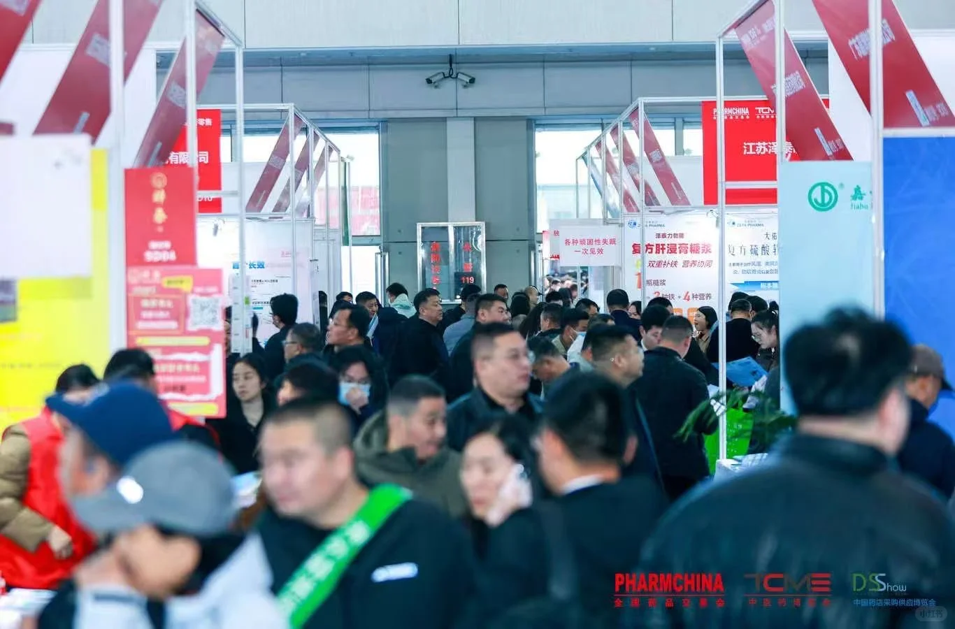 第91届全国药交会开展第二天火爆场面