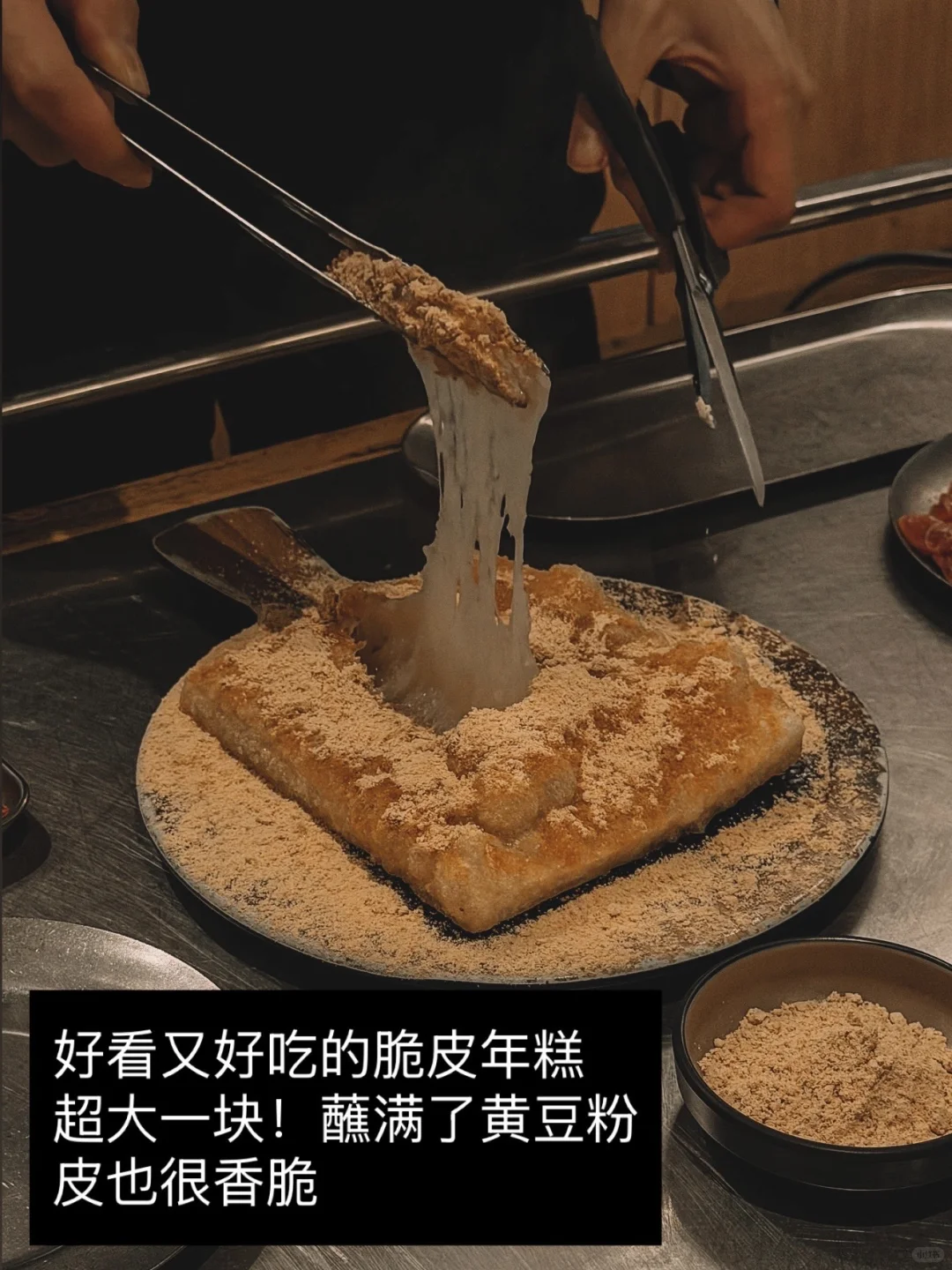 会一直来会展中心吃的