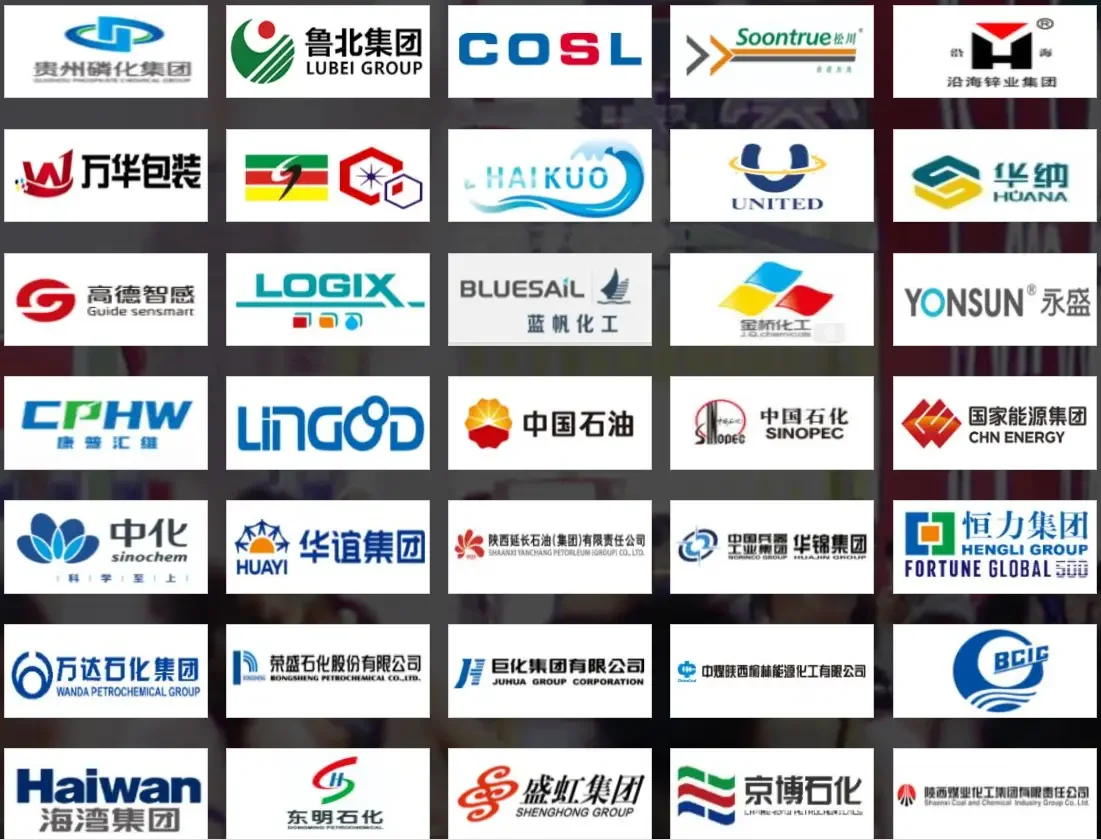 ICIF2026中国国际化工展览会-上海展会！