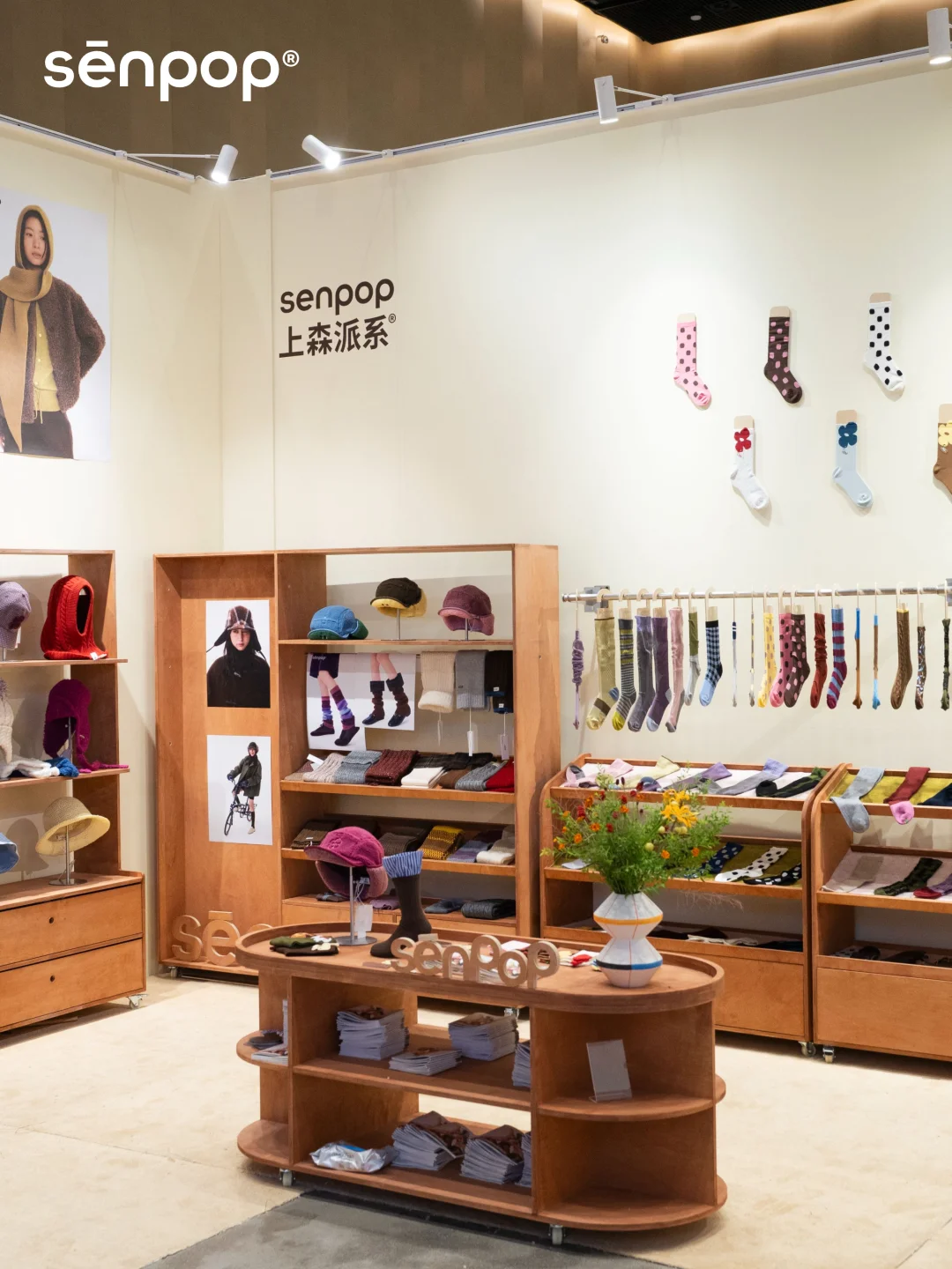 上海时装周收官！一睹上森25AW色彩质感