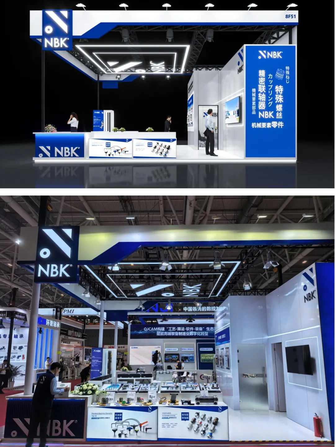 2025大湾区工业博览会-99.99%还原