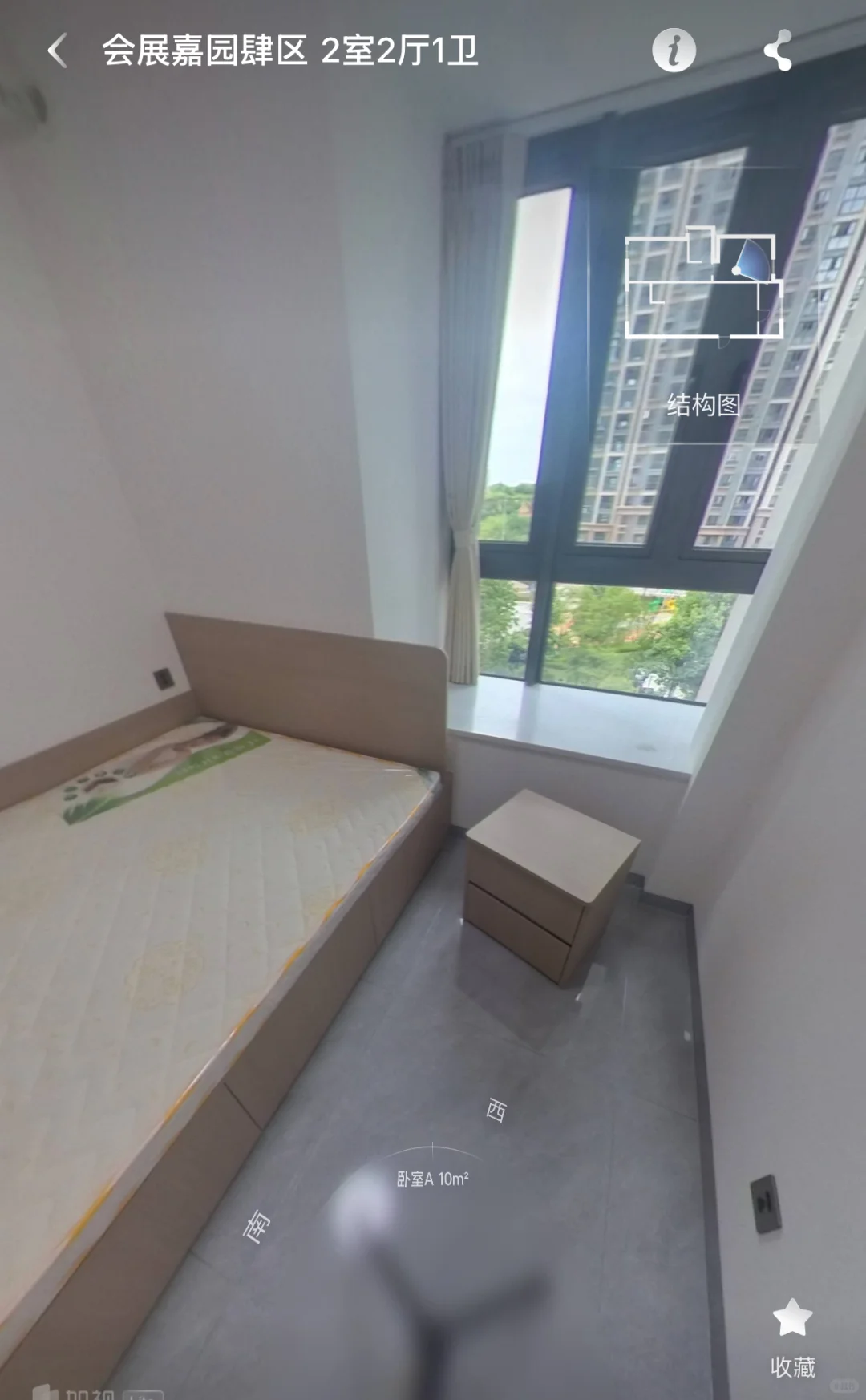 会展嘉园肆区精装两房出租