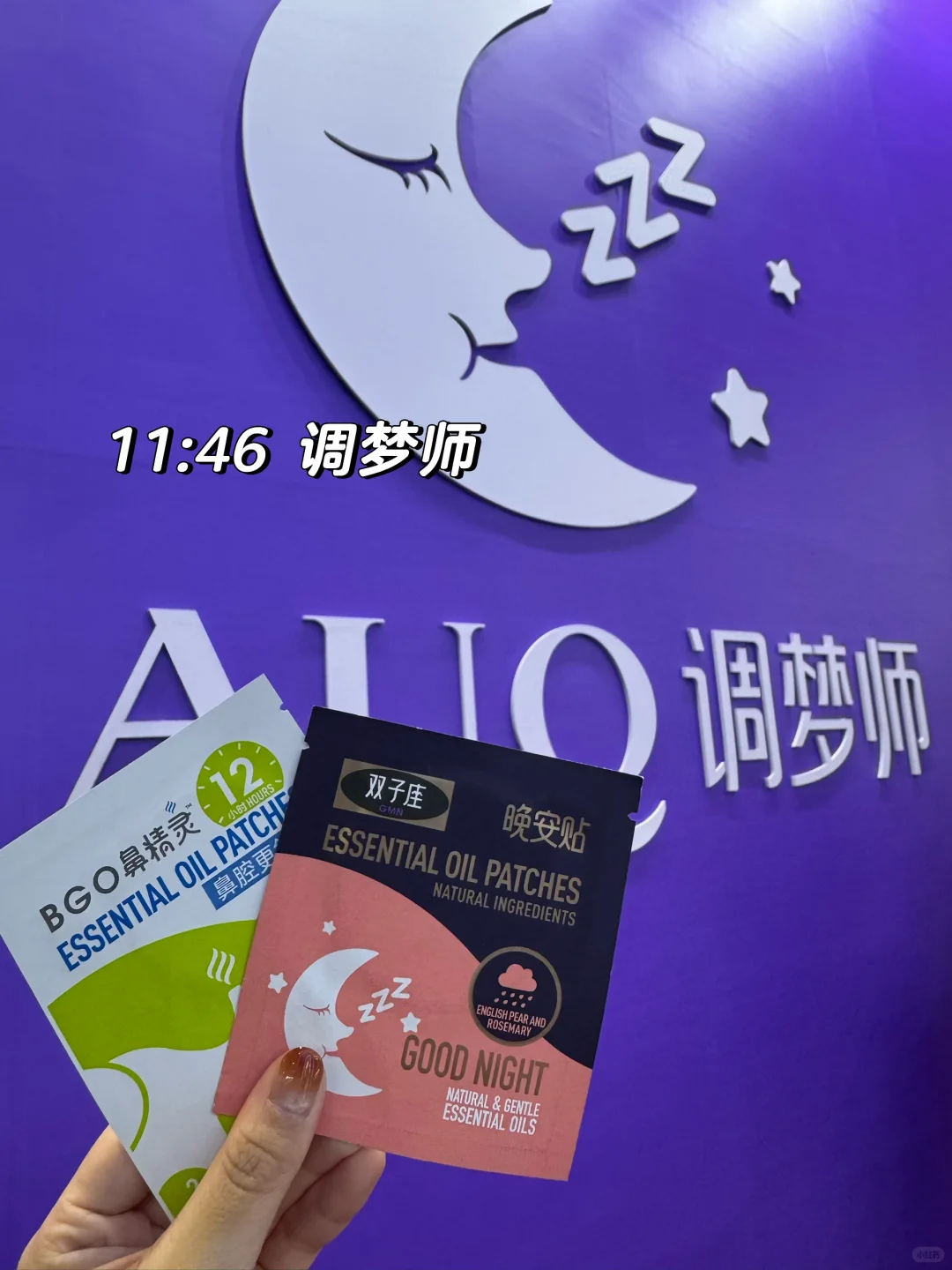 ?第八届进博会day1各家礼赠公开（附攻略）