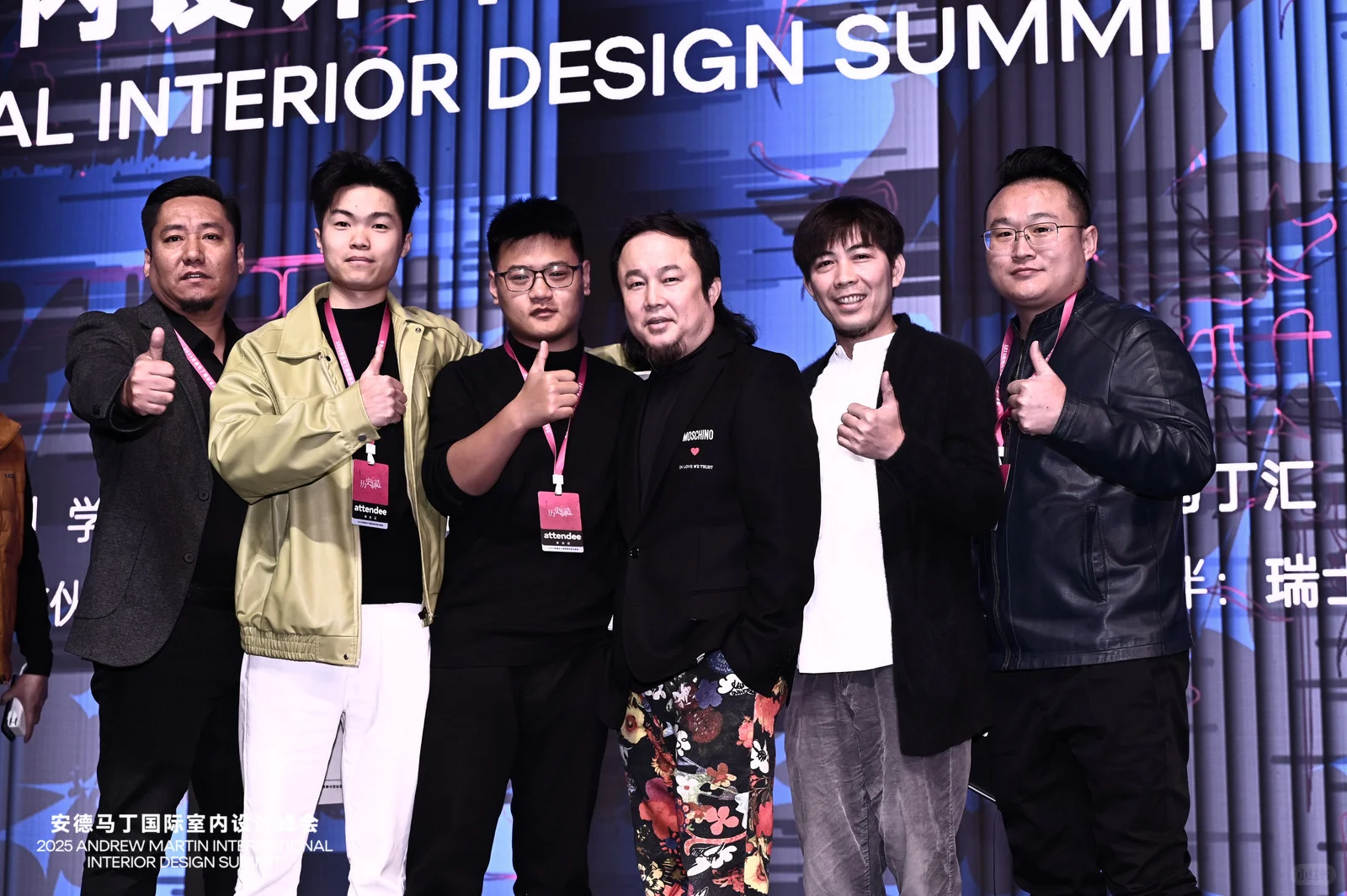 上海三日学术之旅结束！必须来的设计大会！