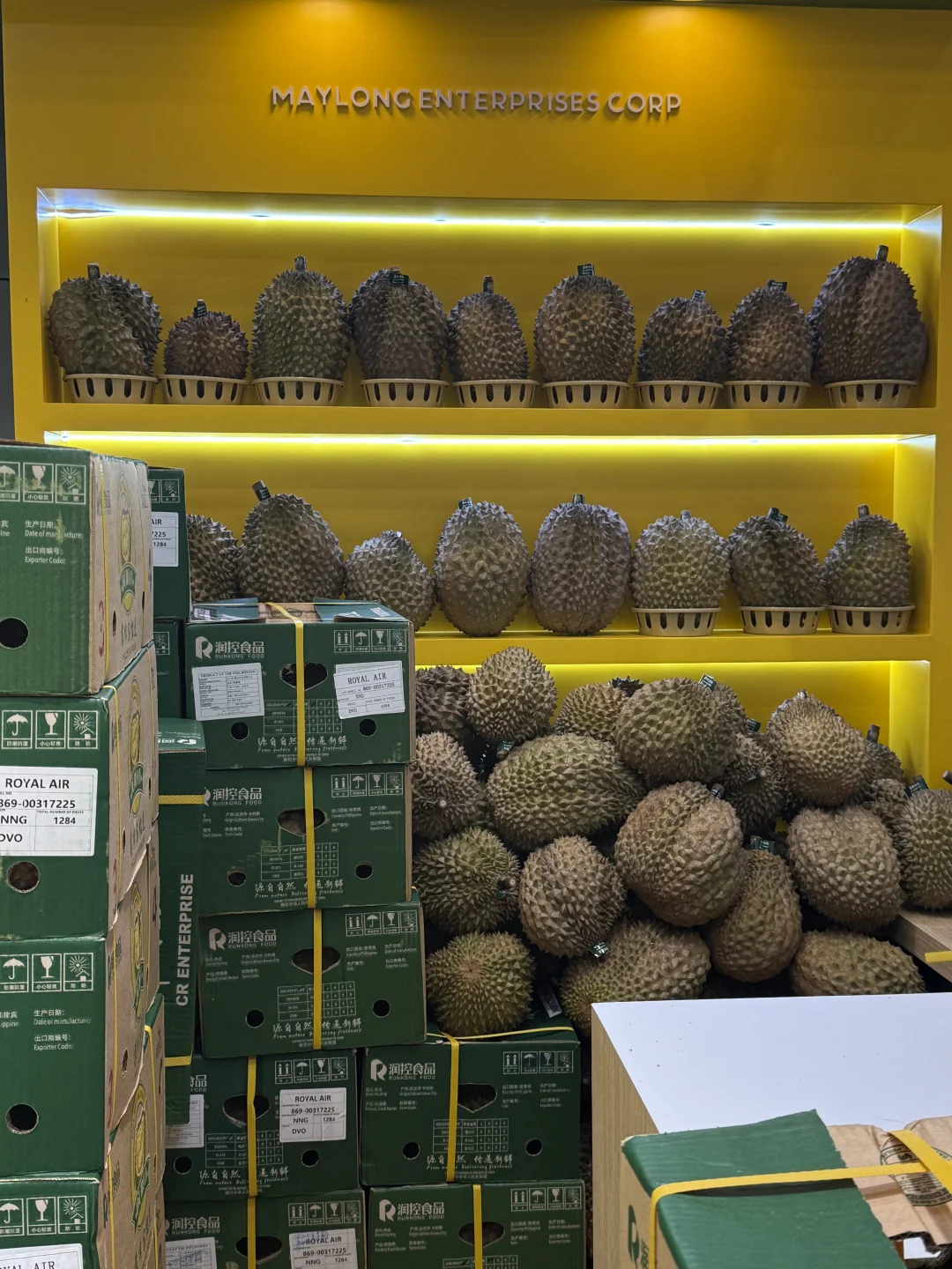 进博会来8.1菲律宾展团吃榴莲