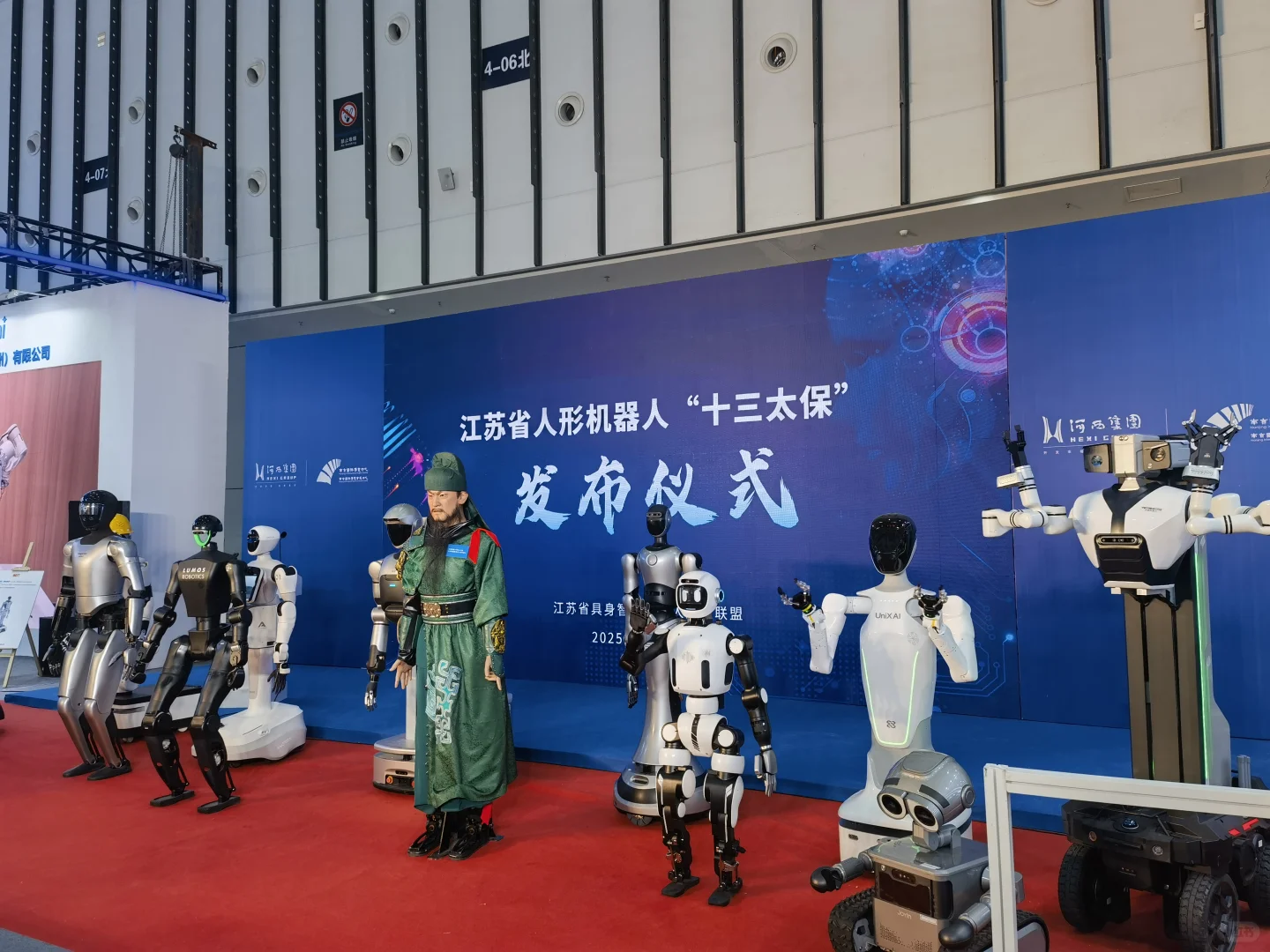 机器人未来超过人类数量