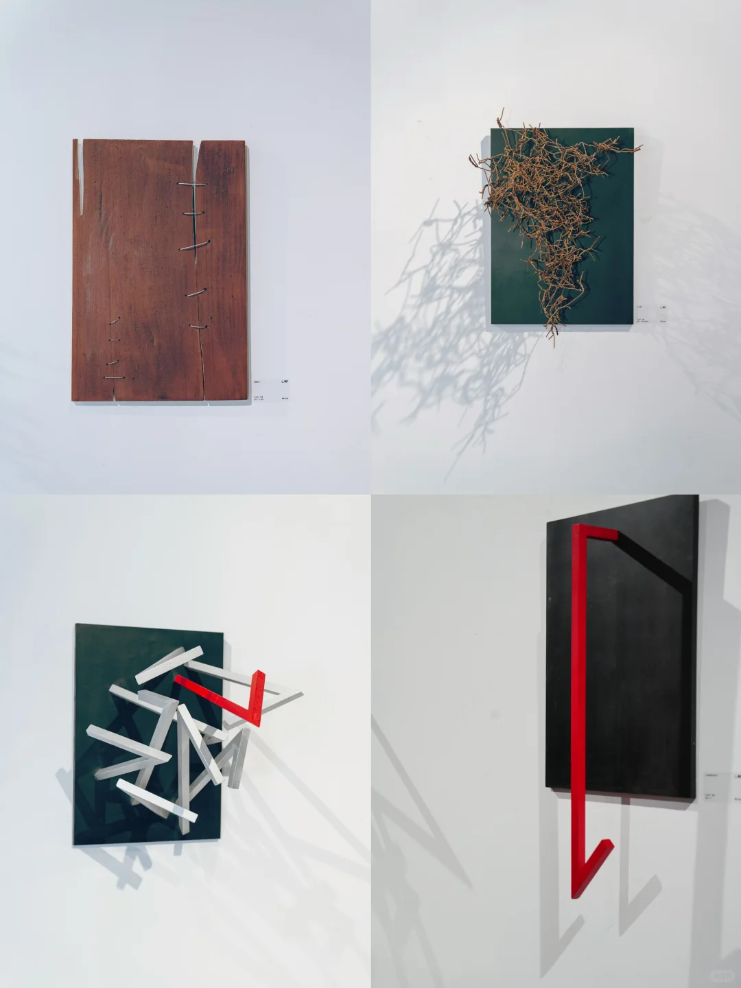 策展｜草月当代装置艺术展