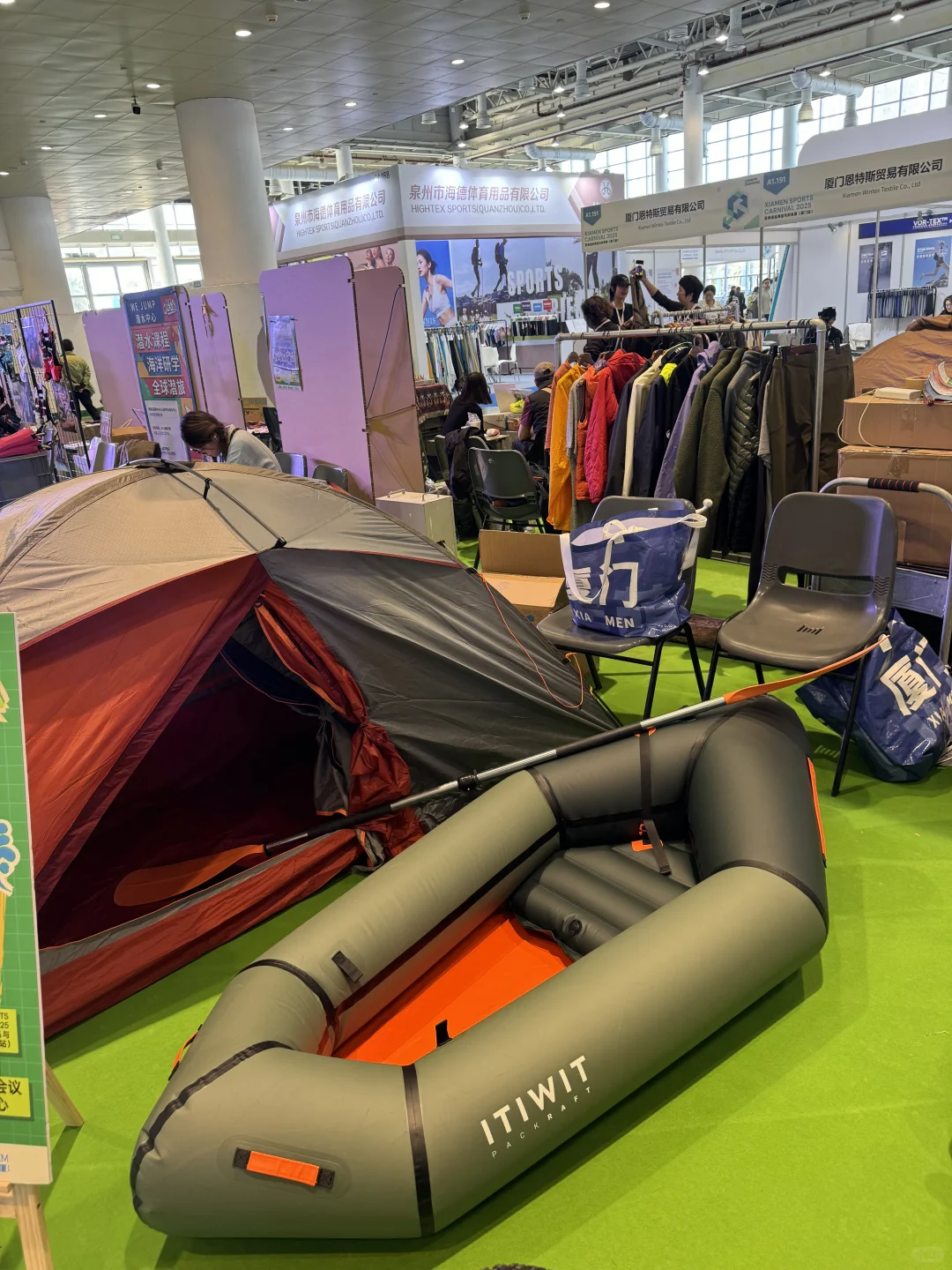 厦门会展！！快来！！快来！！！