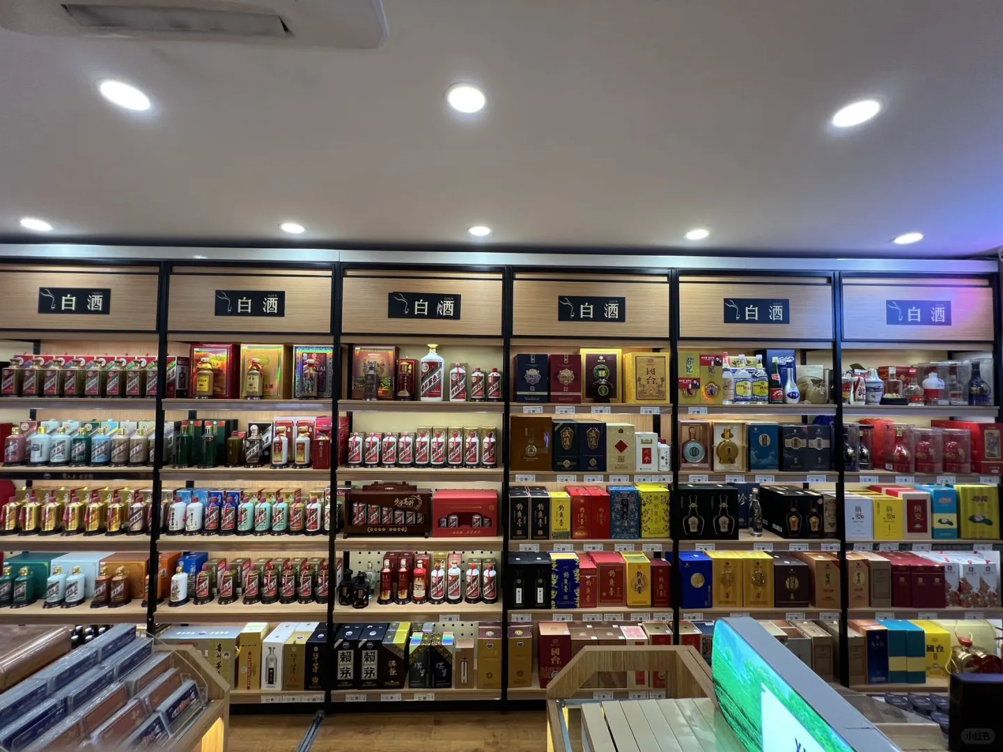 00后大学生休学当酒行主理人的日常