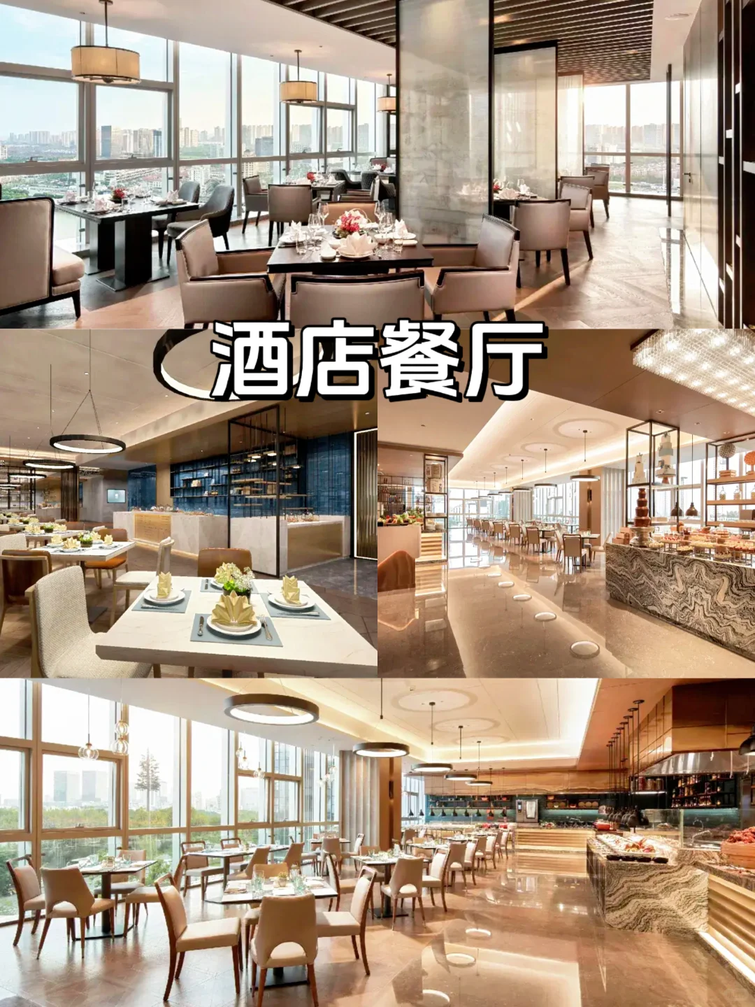 北京顺义区周边年会场地1500人吃住会推荐