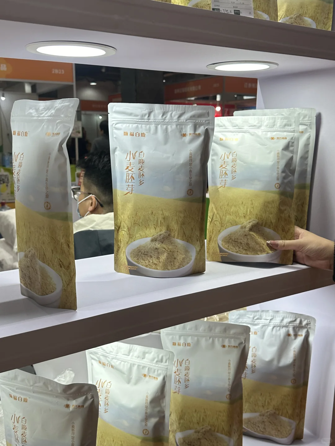 温州人冲!会展中心食品博览会好逛到尖叫?