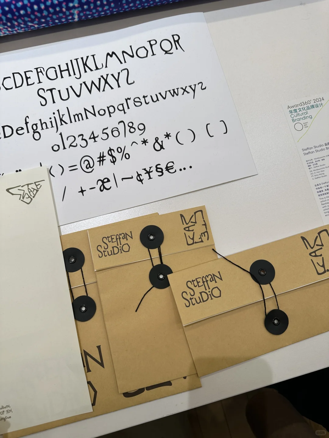 又是一场大饱眼福的设计展