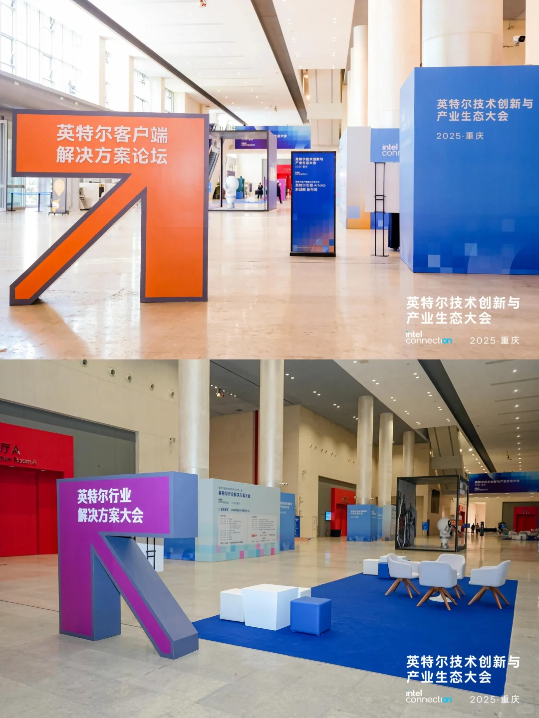 技术成果扎堆亮相!产业融合的天花板在此